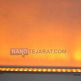 Wall Washer Wall Washer